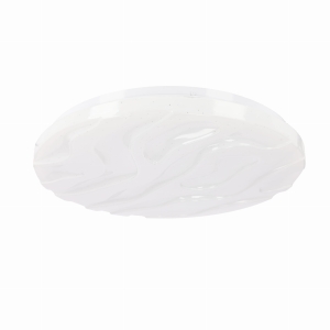 Nevada lampa sufitowa plafon biały 15w led 29 cm klosz biały efekt sky