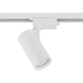 10972_TRACER_WHITE_GU10_S1.jpg